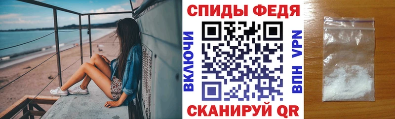 наркота Гатчина Amphetamine 98%