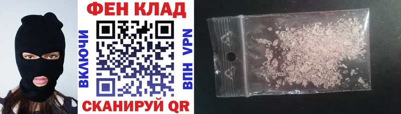 АМФ Premium Гатчина