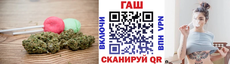 Cannafood конопля  Гатчина 