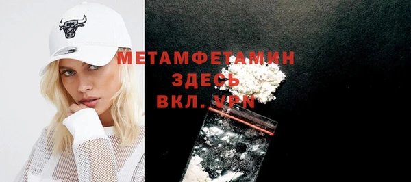 кокаин VHQ Белоозёрский