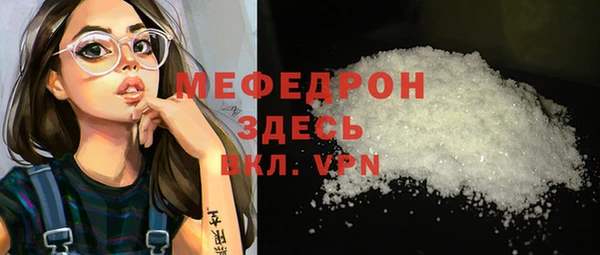 гашишное масло Белокуриха