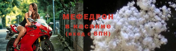 кокаин VHQ Белоозёрский
