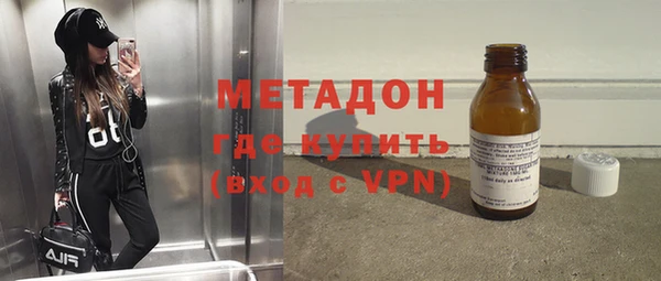 2c-b Сосновка