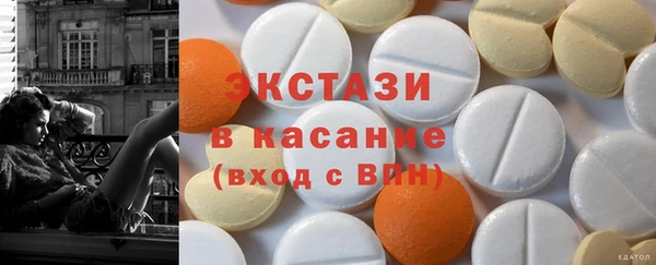 кокаин VHQ Белоозёрский