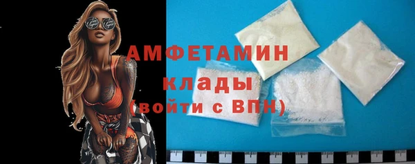 кокаин VHQ Белоозёрский