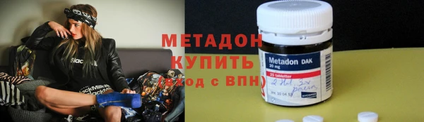 кокаин VHQ Белоозёрский