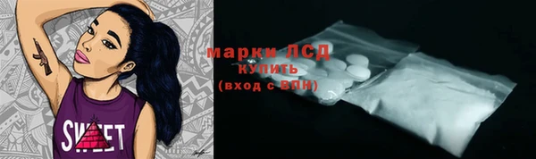 кокаин VHQ Белоозёрский