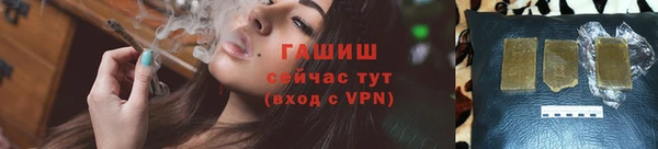кокаин VHQ Белоозёрский