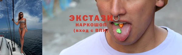 кокаин VHQ Белоозёрский