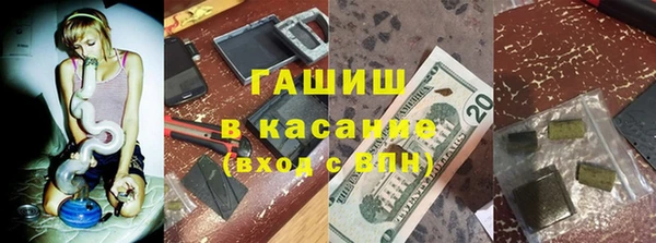 кокаин VHQ Белоозёрский