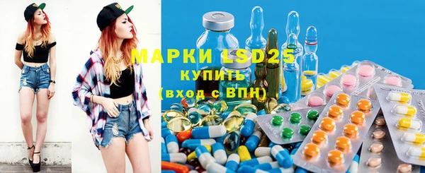 кокаин VHQ Белоозёрский