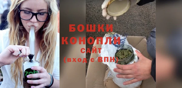 стаф Беломорск