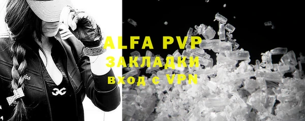 кокаин VHQ Белоозёрский